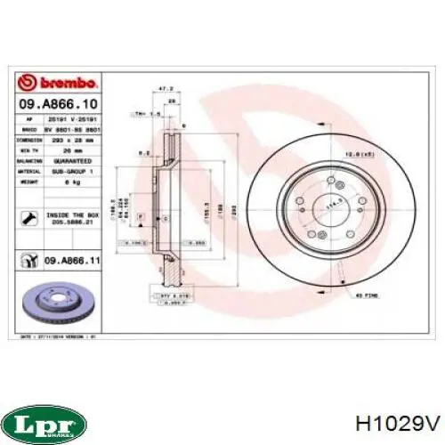 Купити H1029V LPR Ротор гальмівний