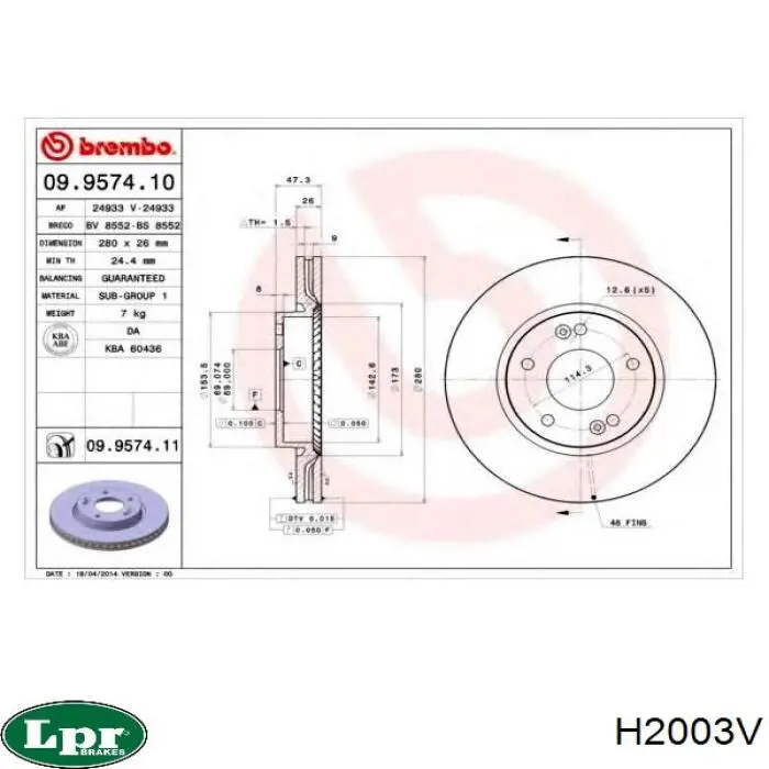 Диск гальмівний передній LPR H2003V