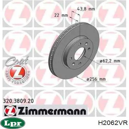 Диск переднього гальма LPR H2062VR ціна, від 26.71 USD
