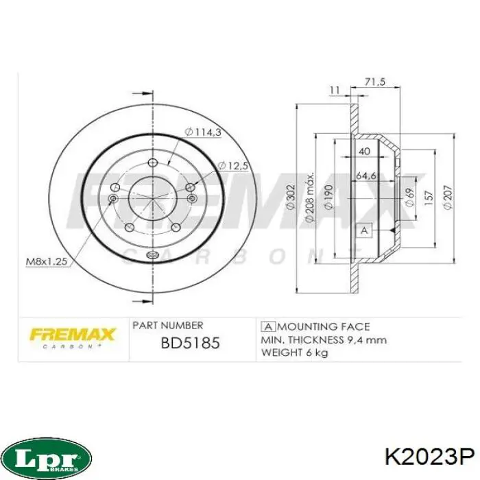 K2023P LPR Дискові гальма