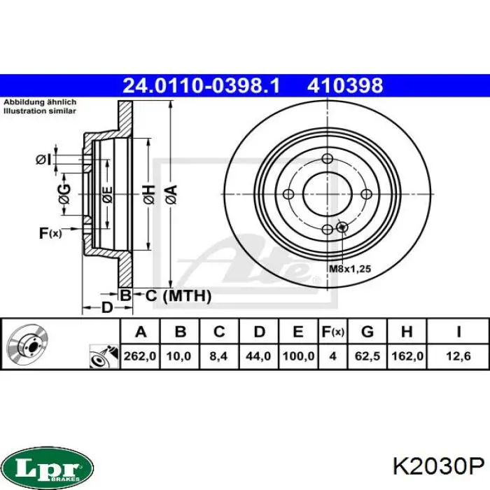 Диск гальмівний задній LPR K2030P
