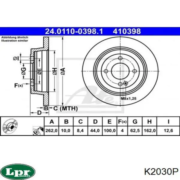 Купити K2030P LPR Диск заднього гальма