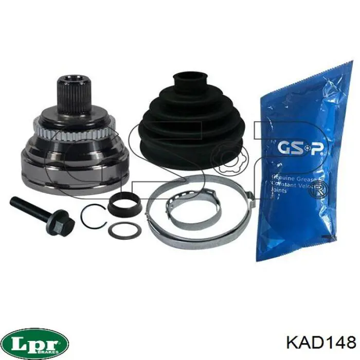 Граната колісна LPR KAD148 ціна, від 31.35 USD