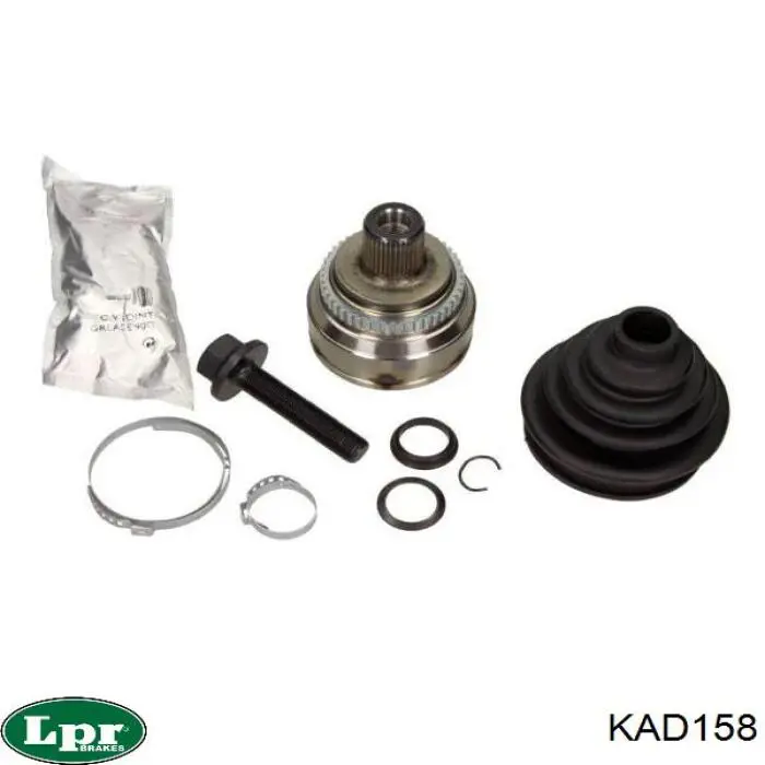 Граната колісна LPR KAD158 ціна, від 27.71 USD