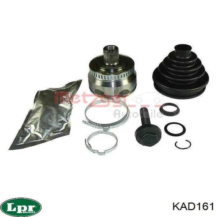 KAD161 LPR Граната зовнішня