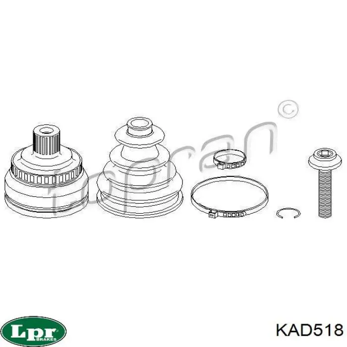 KAD518 LPR Граната зовнішня