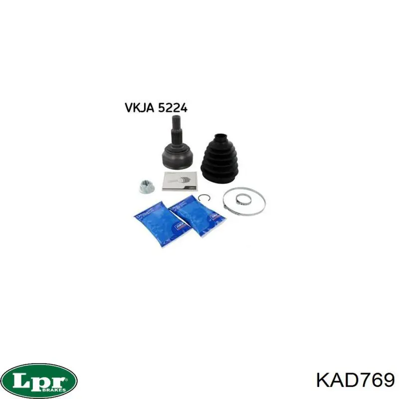 Купити KAD769 LPR Шарнір приводу зовнішній