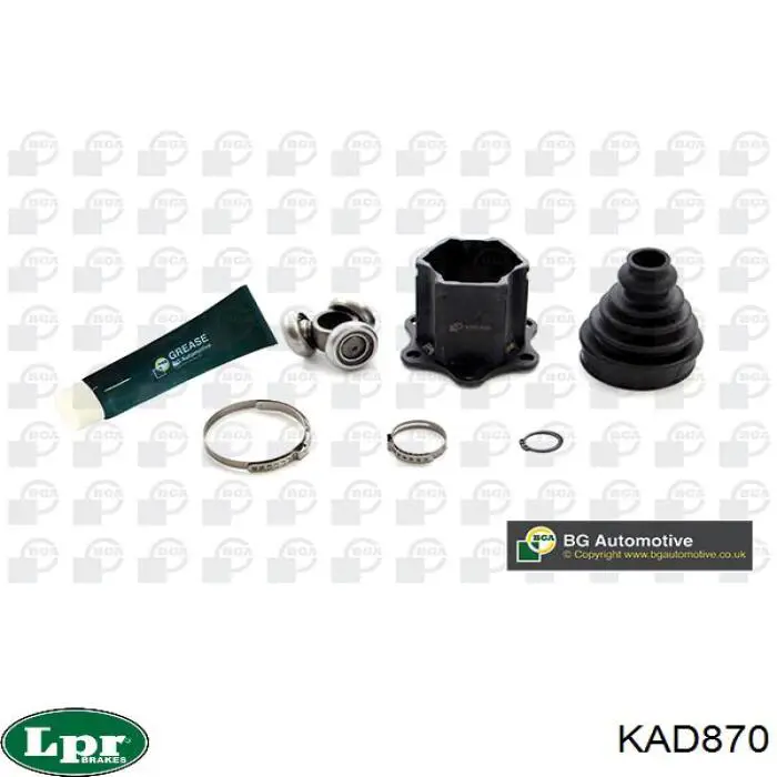 ШРКШ внутрішній, передній LPR KAD870 ціна, від 42.52 USD