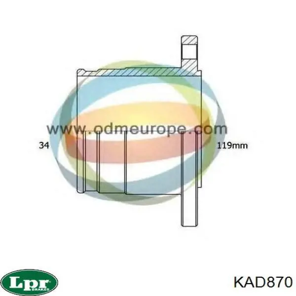 KAD870 LPR шрус внутрішній, передній