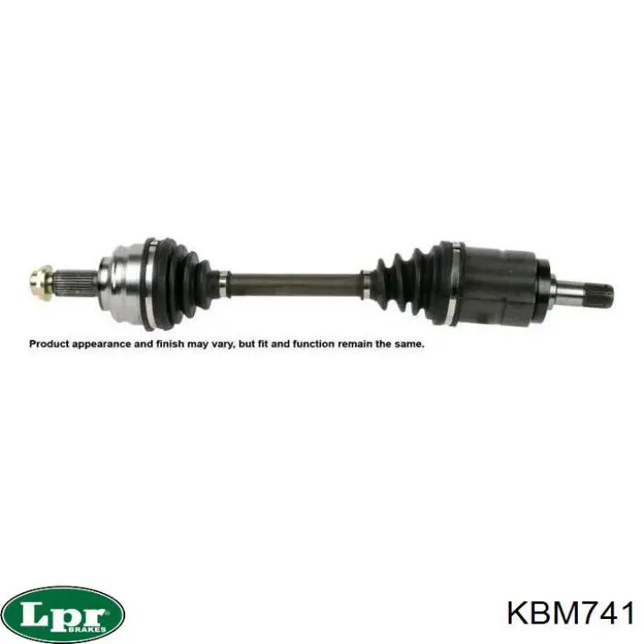 KBM741 LPR Граната зовнішня
