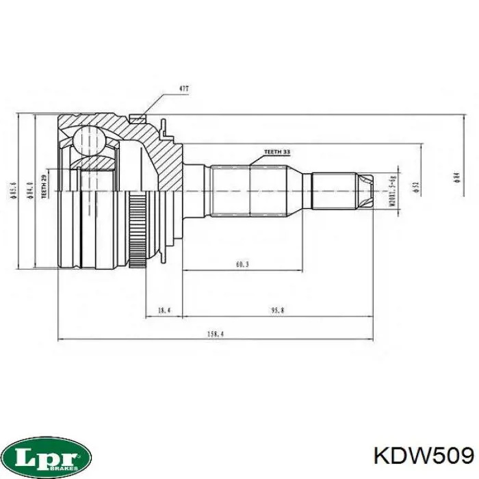 KDW509 LPR Граната зовнішня