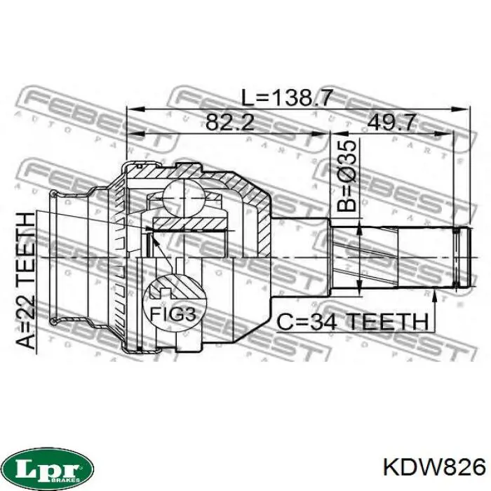 Купити KDW826 LPR Граната внутрішня ліва
