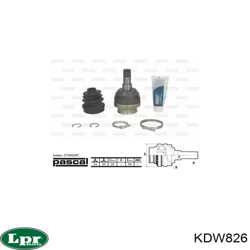 KDW826 LPR ШРКШ внутрішній, передній
