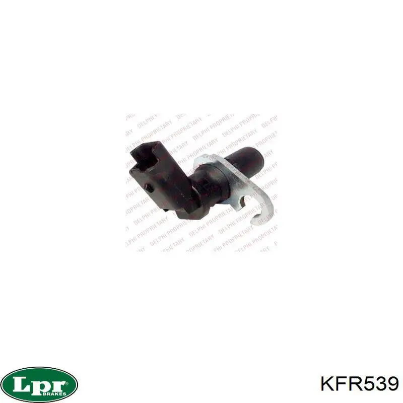 KFR539 LPR Граната зовнішня