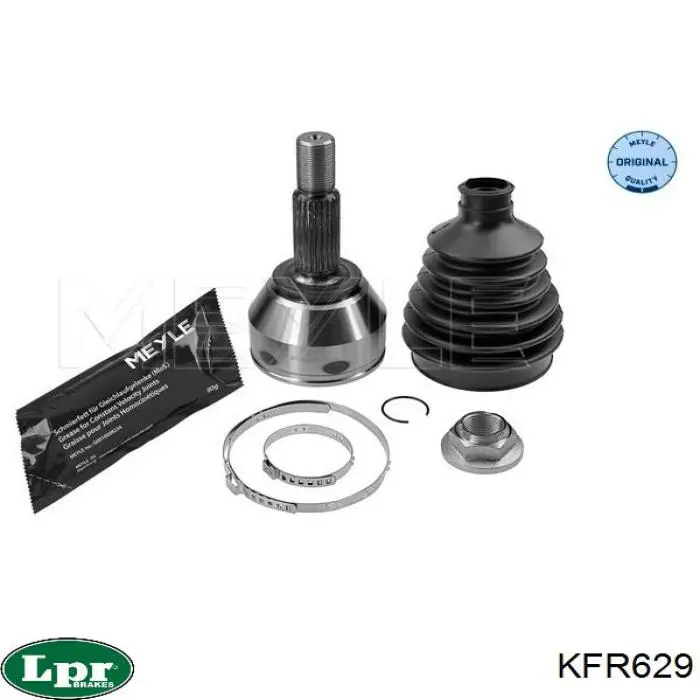 Граната колісна LPR KFR629 ціна, від 27.44 USD