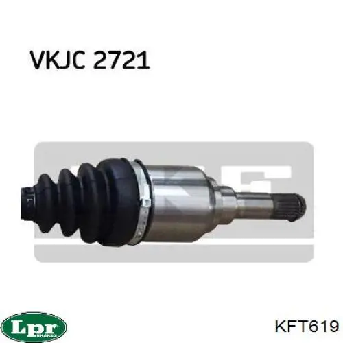Граната колісна LPR KFT619 ціна, від 24.69 USD