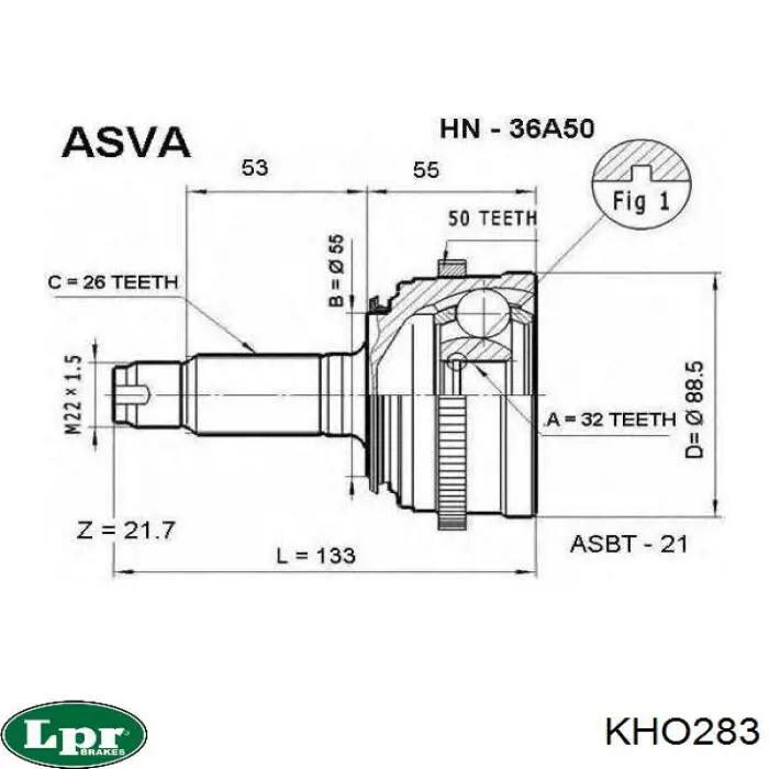 Граната колісна LPR KHO283 ціна, від 31.40 USD