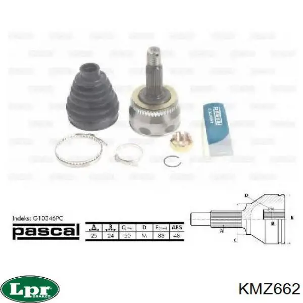 KMZ662 LPR Граната зовнішня