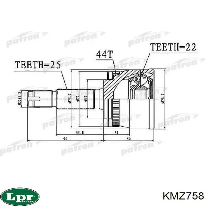 KMZ758 LPR Граната зовнішня