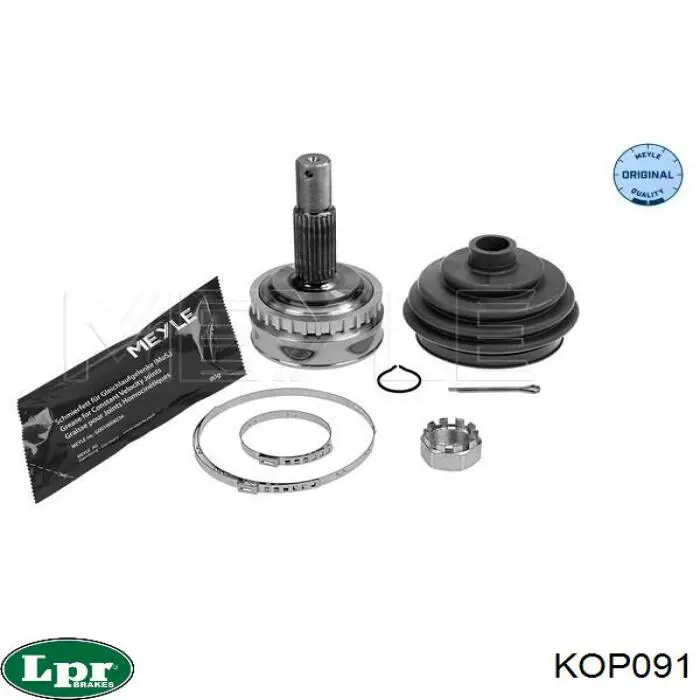 KOP091 LPR Граната зовнішня