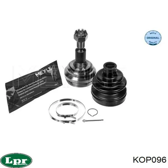 KOP096 LPR Граната зовнішня