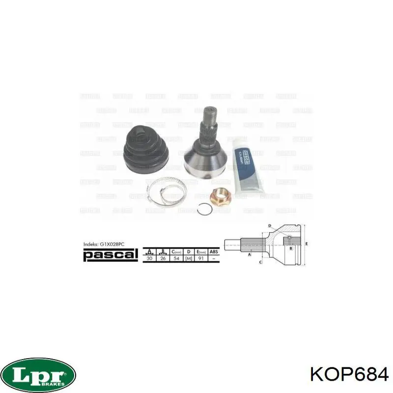 Купити KOP684 LPR Шарнір приводу зовнішній