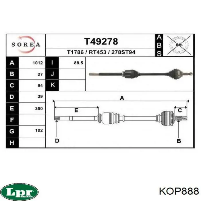 ШРУС зовнішній передній KOP888 LPR