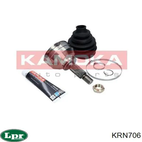 KRN706 LPR Граната зовнішня