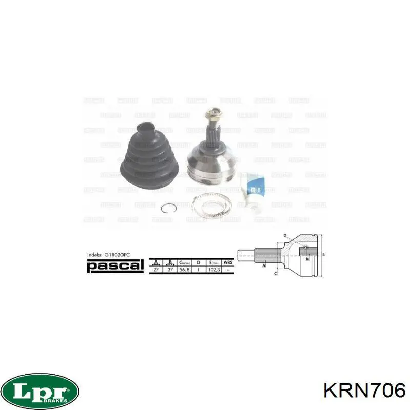 Граната колісна LPR KRN706 ціна, від 34.54 USD