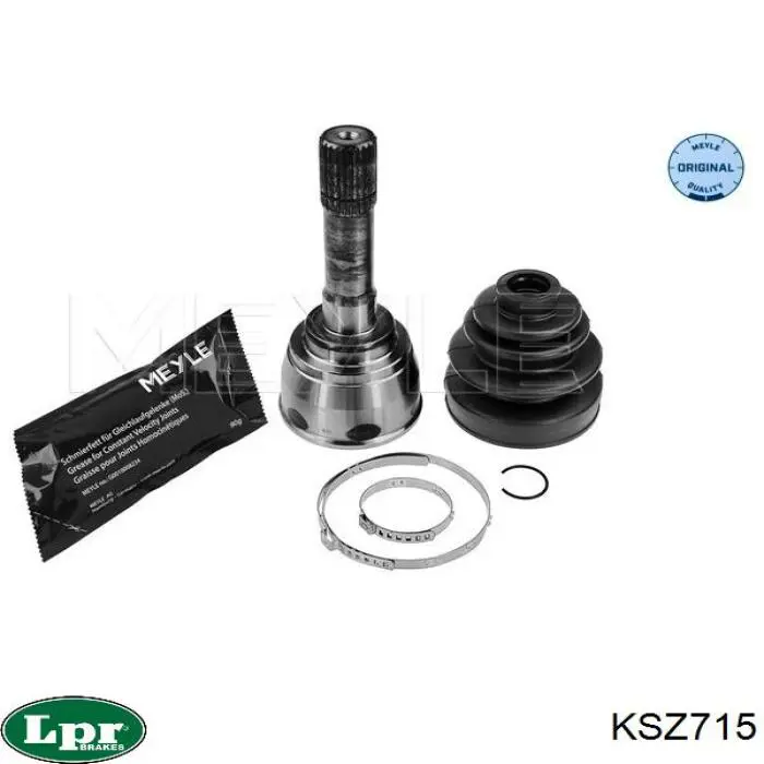 KSZ715 LPR Граната зовнішня