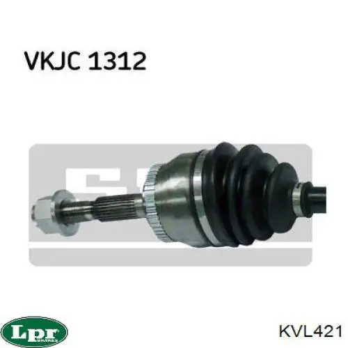 KVL421 LPR Граната зовнішня