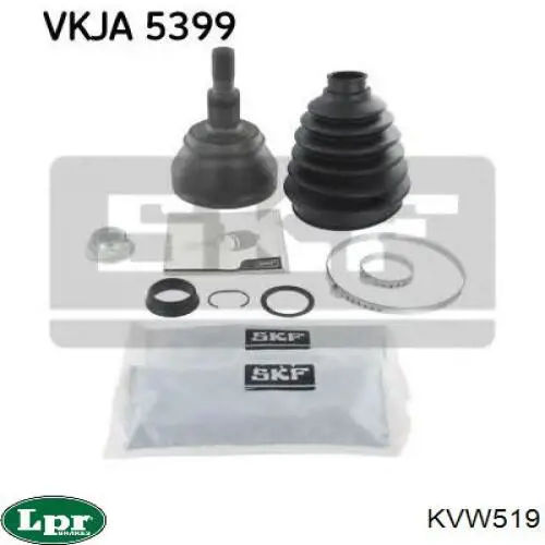 KVW519 LPR Граната зовнішня