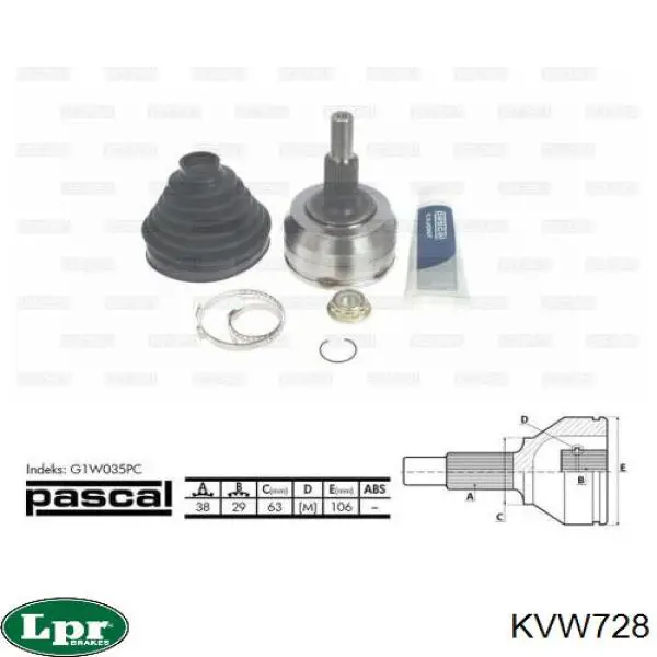 ШРУС зовнішній передній KVW728 LPR