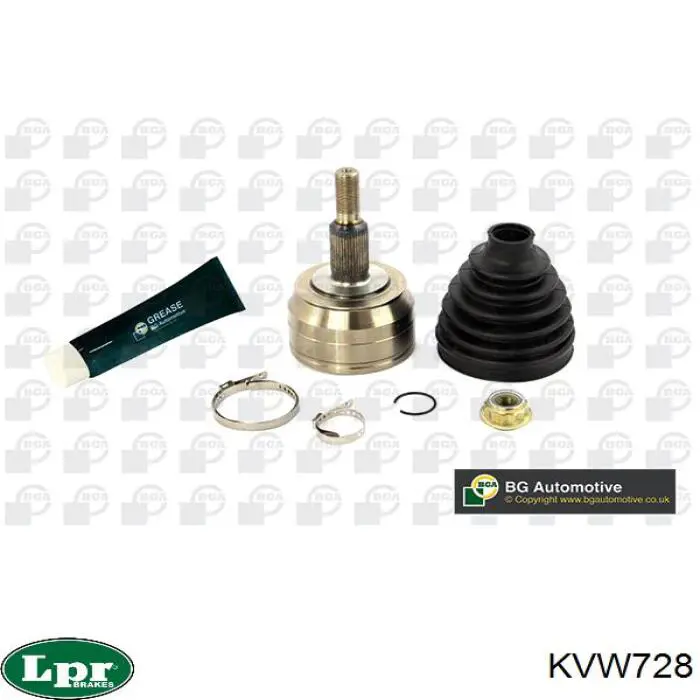 KVW728 LPR Граната зовнішня