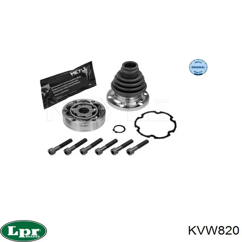 KVW820 LPR ШРКШ внутрішній, передній