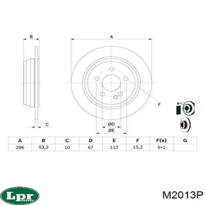 Задні дискові гальма LPR M2013P ціна, від 28.45 USD