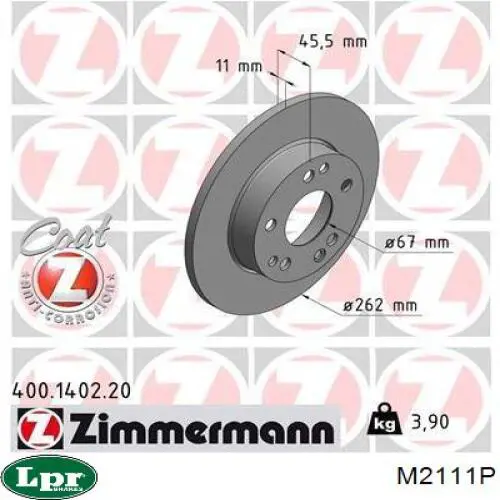 Купити M2111P LPR Ротор гальмівний