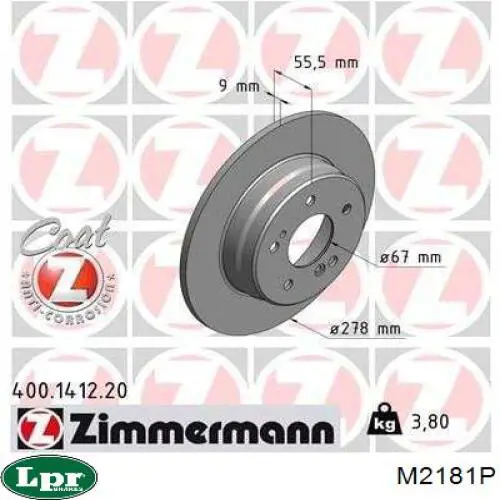 Купити M2181P LPR Диск заднього гальма