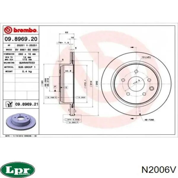 Купити N2006V LPR Диск заднього гальма