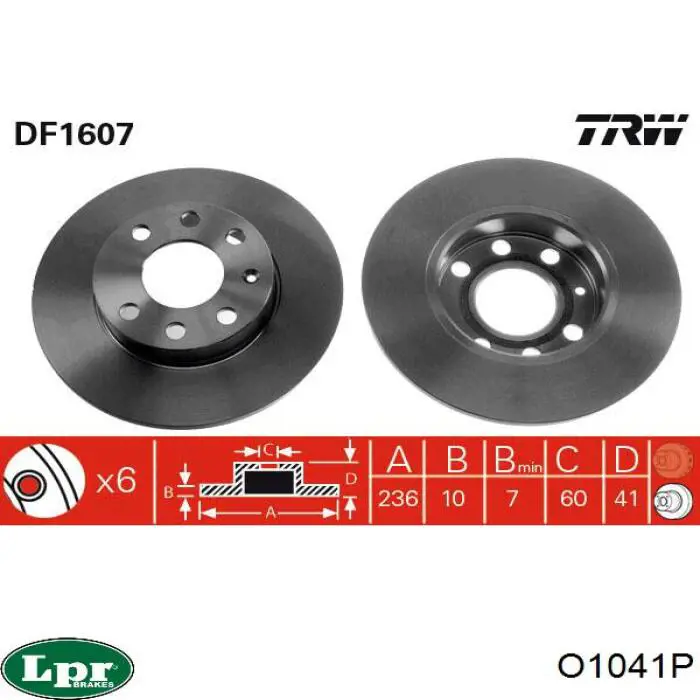 Купити O1041P LPR Ротор гальмівний