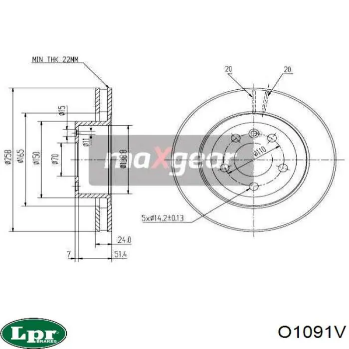 Купити O1091V LPR Ротор гальмівний