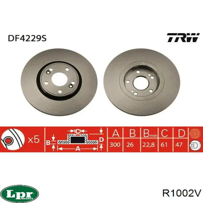 Купити R1002V LPR Ротор гальмівний
