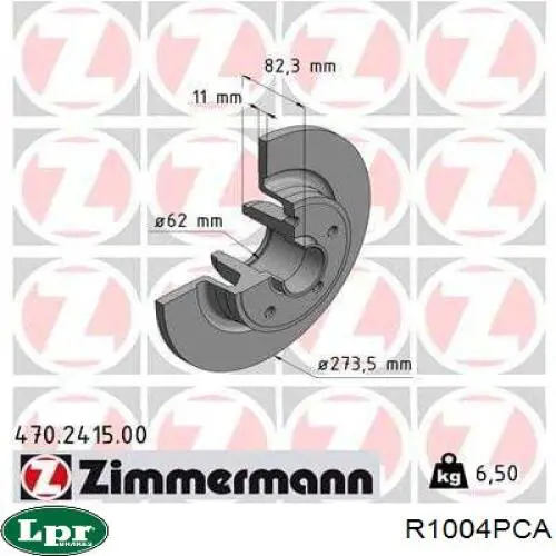 Диск гальмівний задній LPR R1004PCA