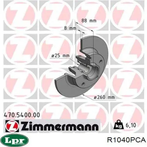 Диск гальмівний задній LPR R1040PCA