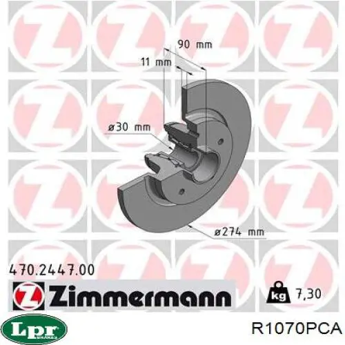 Задні дискові гальма LPR R1070PCA ціна, від 73.06 USD