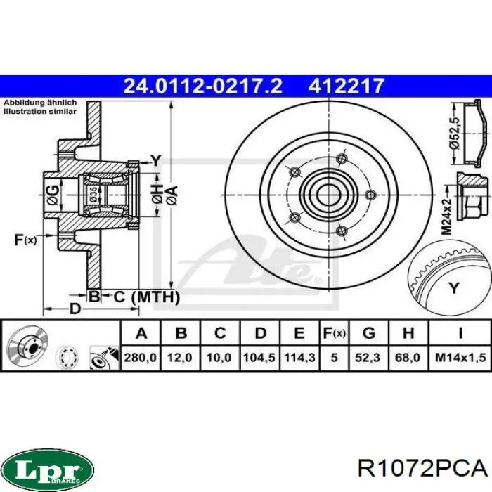 R1072PCA LPR Дискові гальма