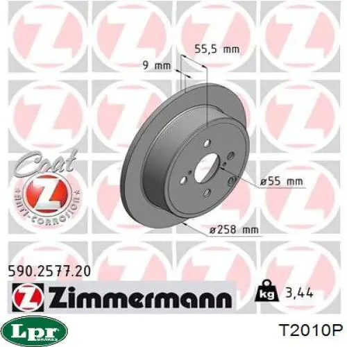 Купити T2010P LPR Диск заднього гальма