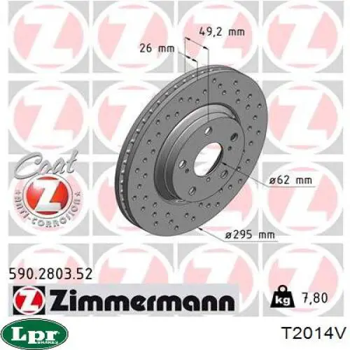 Диск переднього гальма LPR T2014V ціна, від 48.69 USD