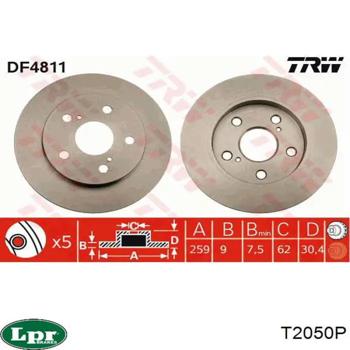Купити T2050P LPR Диск заднього гальма