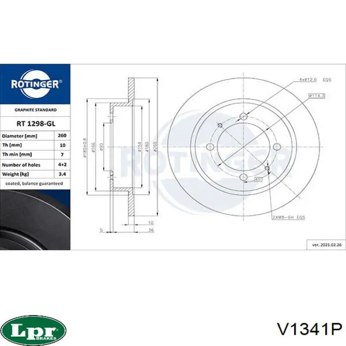 Диск гальмівний задній LPR V1341P